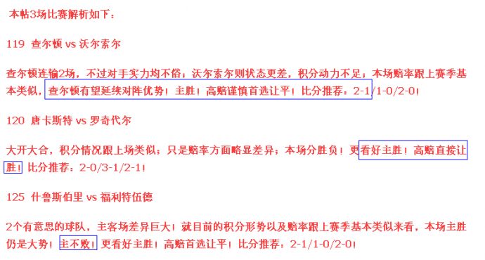 警醒:一码一肖100%的资料,精选解析、解释与落实